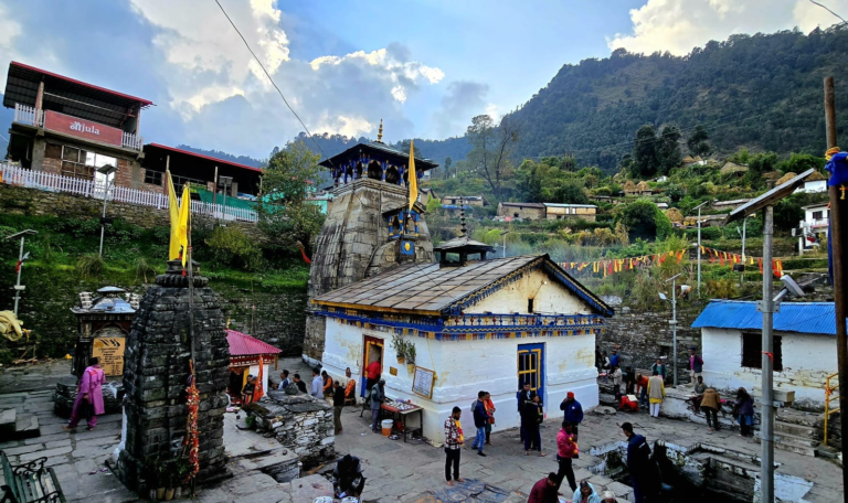 త్రియుగనారాయణుడు ఆలయ విశేషాలు